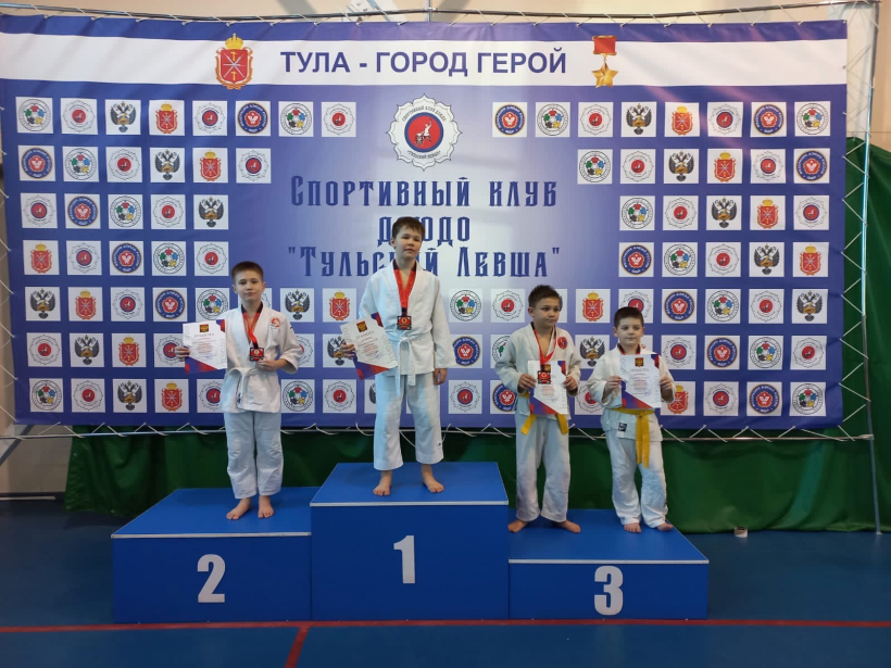 Первенство